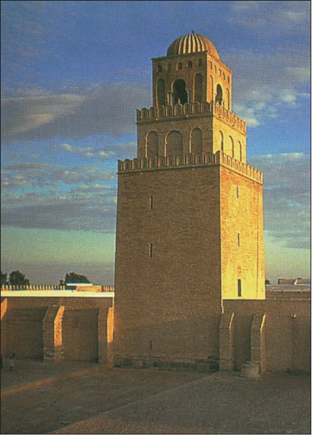 Mosque